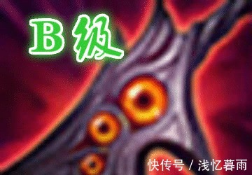 a级|后羿首件装备评级末世B级，无尽A级，S级的它却不被玩家重视！