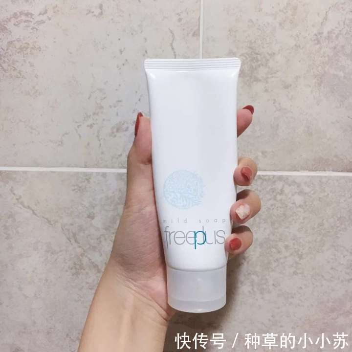 防腐剂|种草 丨你的洗面奶选对了吗?这里有敏感肌也能用的洗面奶