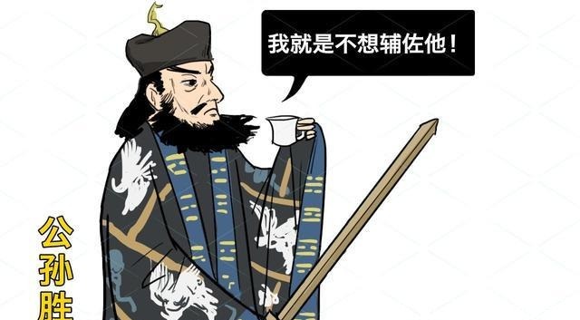 辅佐|李逵母亲被老虎吃掉后,宋江是何反应难怪公孙胜不辅佐他