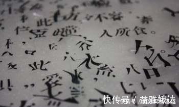 篡改$古代历史是否属实?史官会不会篡改和伪造?从这几点足以看出!