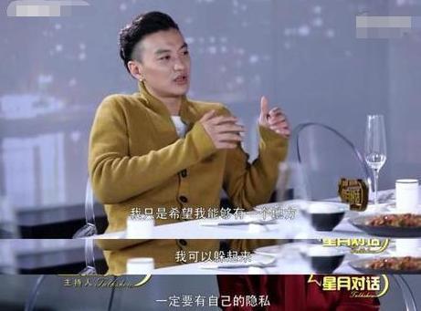 袁弘做饭带娃两不误,朱丹反应让人意外,张歆艺老公不都这样