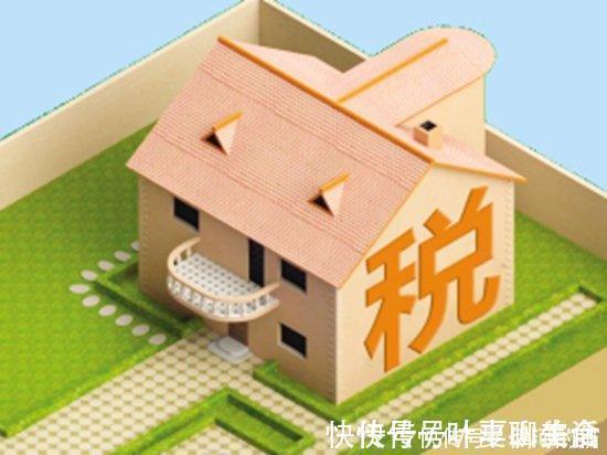 房地产行业|房地产行业的黄金十年已经过去,现在该如何保证后续收益?