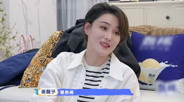 家庭 张馨予节目中聊家庭,直言想要二胎,孩子多了会很热闹