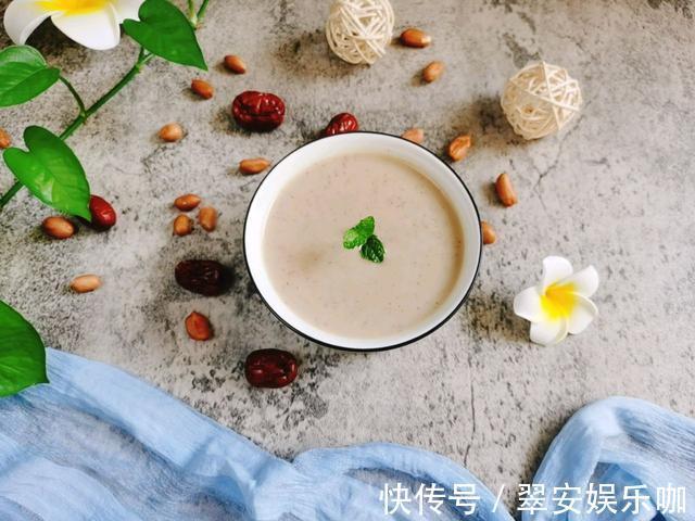 食材|花生红豆做成豆浆,味道好喝,营养又滋补,尤其是女人要常喝