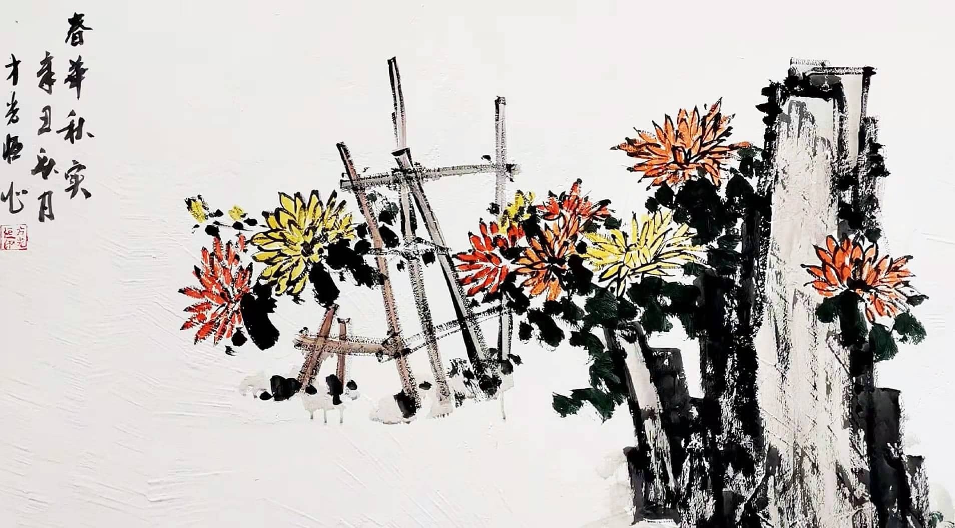 书画@方光恒:2022“新年迎春·年展”——当代书画名家作品邀请展