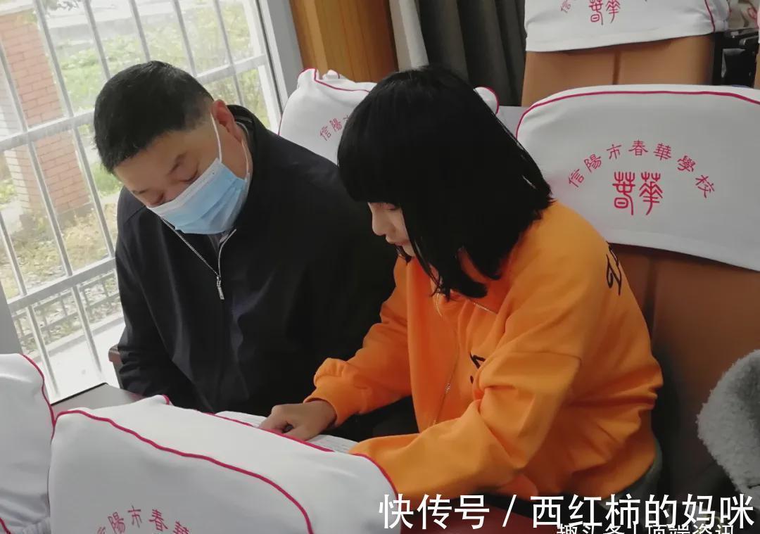 公益@信阳市春华学校志愿者活动:“我陪孩子读经典”公益读书会