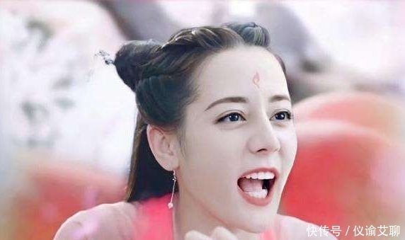 三世枕上书》番外四十五,帝君查命格簿子