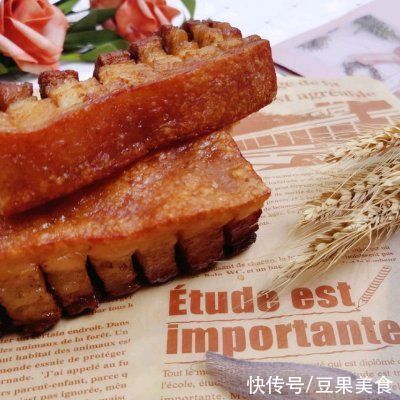 #福气年夜菜#脆皮五花肉
