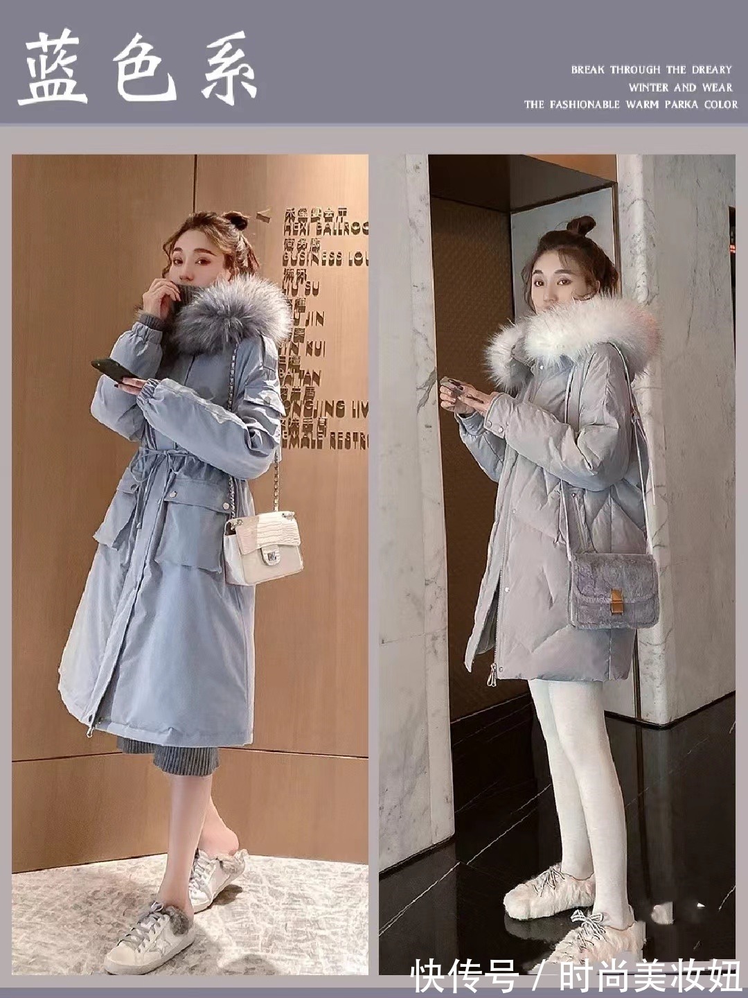 搭配|冬天穿腻了羽绒服,不如试试“派克服”,不仅保暖还洋气减龄