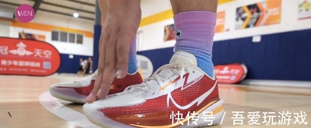 足弓 顶级后卫实战鞋的新标杆,zoom gt cut溢价它配么!