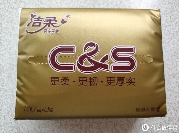 洗发水|一次囤一年的日用品