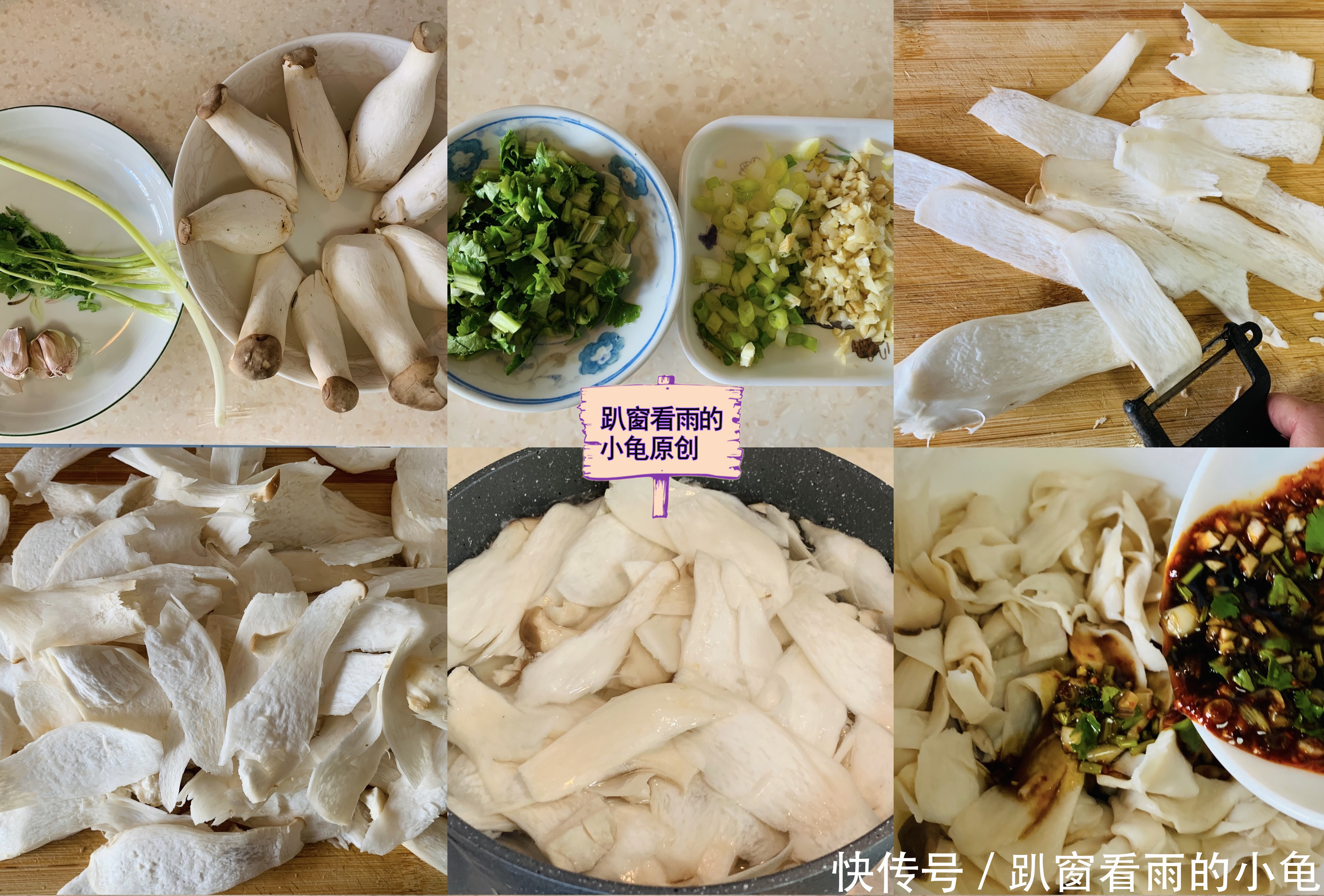 春分时节,7种蔬菜要常吃,鲜嫩营养,清淡低脂,只需要简单烹调