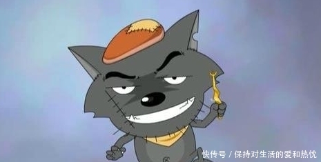 大神|灰太狼的真实名字,五千多集就出现过一次,知道的都是真大神!