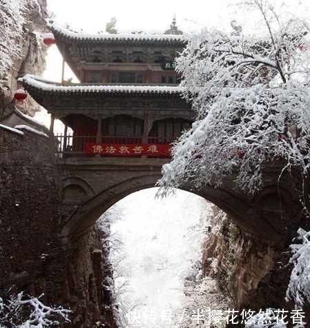 亮瞎了我的眼——河北“苍岩山悬空寺”雪景