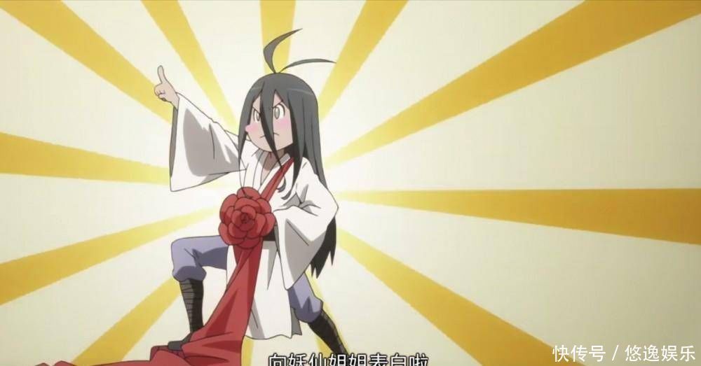 东方月初|狐妖小红娘众人小时候的样子,容容没多大改变,她成为最可爱的小孩子