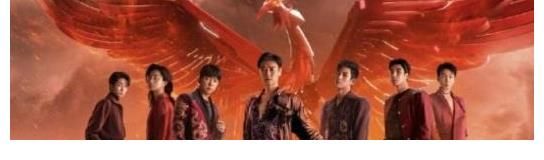 团夜|《披荆斩棘的哥哥》成团夜被曝改录播，结果或泄露，张艺兴遭排斥