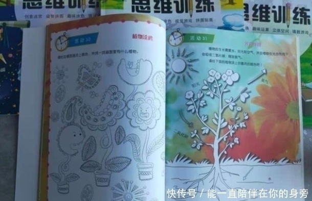 孩子|智商越高的孩子越难带!孩子若有这3个“烦人”行为,家长该高兴!