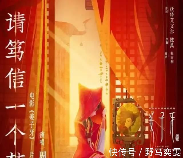 周深生日直播要“顺其自然”，十一四大节目，搬好我的凳子安排