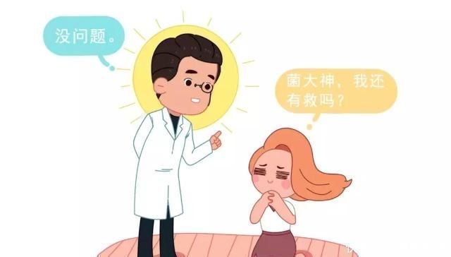 泡温泉|天气越来越冷,孕妈保暖要当心,不要只顾宝宝不顾自己身体