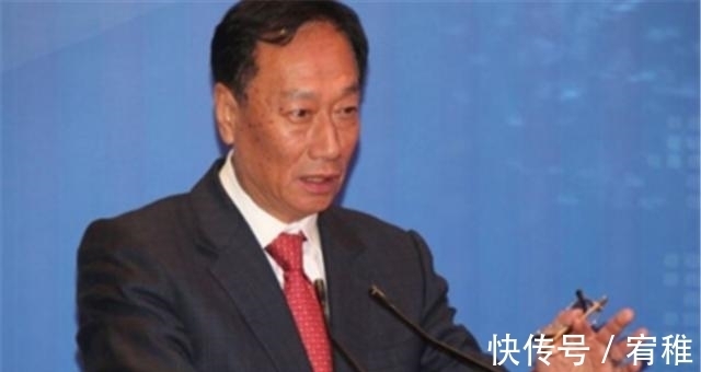 领导人|郭台铭、富士康为何会沦落为“过街老鼠”?郭曾喊话:商人无祖国