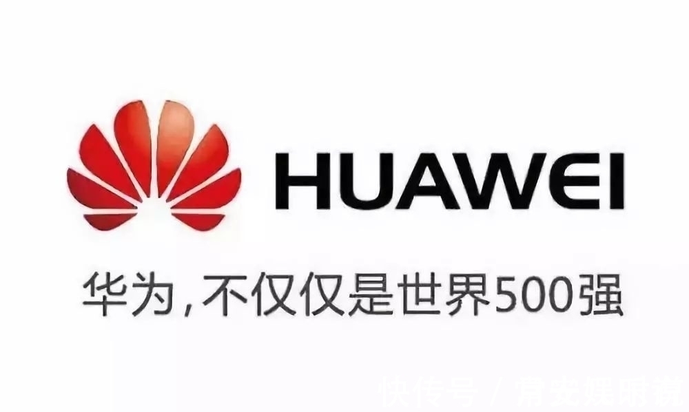 4g网络|全球5G订单更新，爱立信139个，诺基亚165个，华为多少？