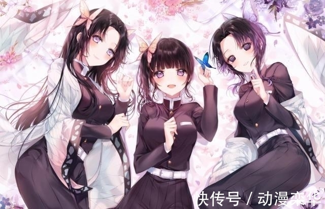 祢豆子|《鬼灭》COS:白袜香奈乎遇上黑袜女版无惨,却馋哭了一旁的恋柱