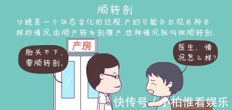 叶酸|新手孕妈福利!超新鲜待产经验+超精简实用待产清单,入门即高配