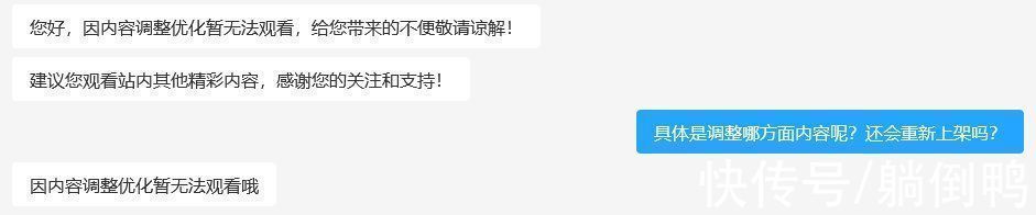 动画片|《迪迦奥特曼》遭全网下架!因为暴力暗黑教坏小孩子?