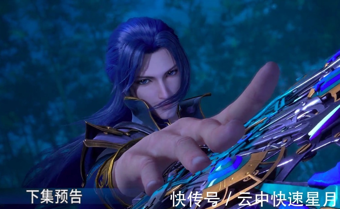 御之一族|斗罗大陆140话情报唐门暗器展露真容,御之一族登场!