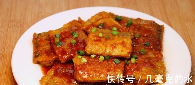 酥脆|想要孩子长得高就吃红烧带鱼,酥脆美味,细嫩美味,营养补钙!