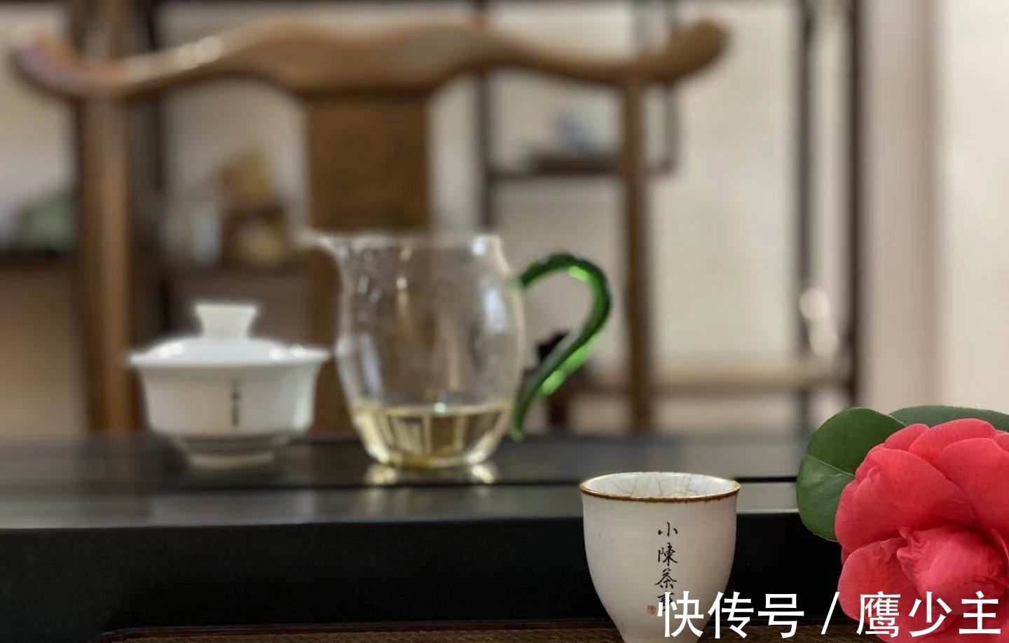盖碗@岩茶、红茶、白茶,冲泡六大茶类,请准备7种茶具