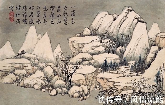 山水&状元画家,乾隆近臣,钱维城绘《冬日山水》