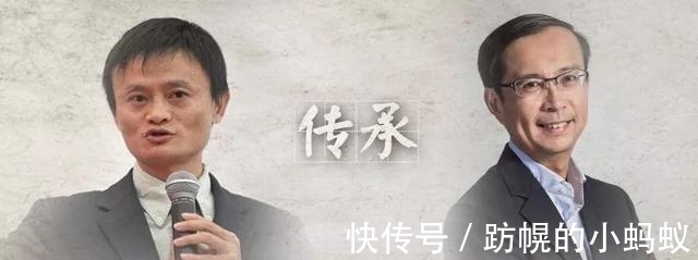 阿里|马云看到如今阿里面临的困境，会后悔选择张勇这个接班人吗？