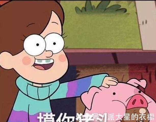 |笑话十则：老公抱我进去！老公说：算了，我把床给你搬出来吧