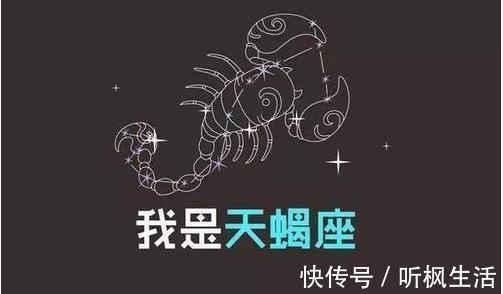 掌控|除了自己，没有任何人可以驾驭的三个星座，生来叛逆，从无法掌控