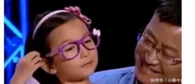 巴帅 汶川地震中22岁美女被大叔相救,为报恩以身相许,如今已儿女双全