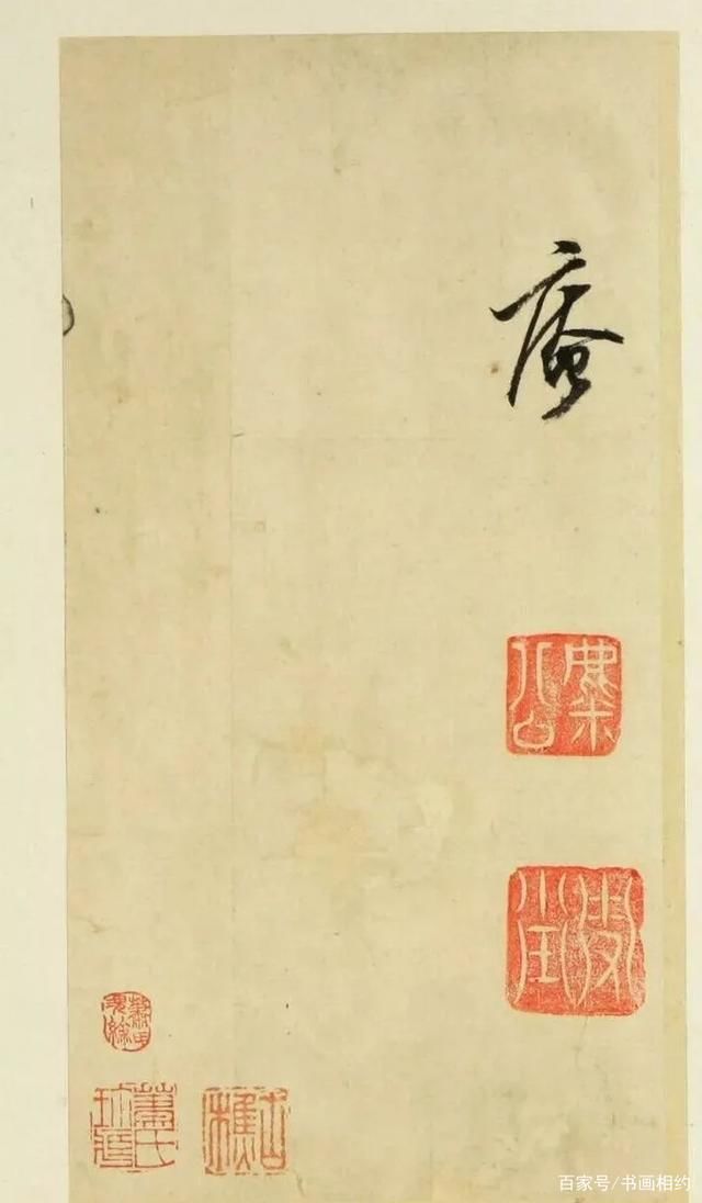 真迹!日本藏《陈眉公真迹》书法册页,细细揣摩真精彩!