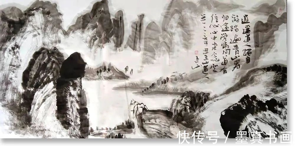 中国书画|《大美为真》中国当代书画名家学术邀请展—杨占山