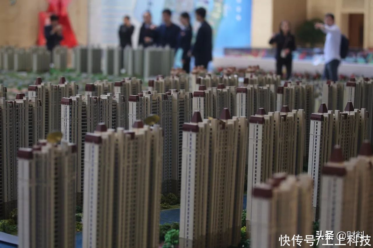 房产|2021年,“房子变存款”还是“存款变房子”?业内人一语道破