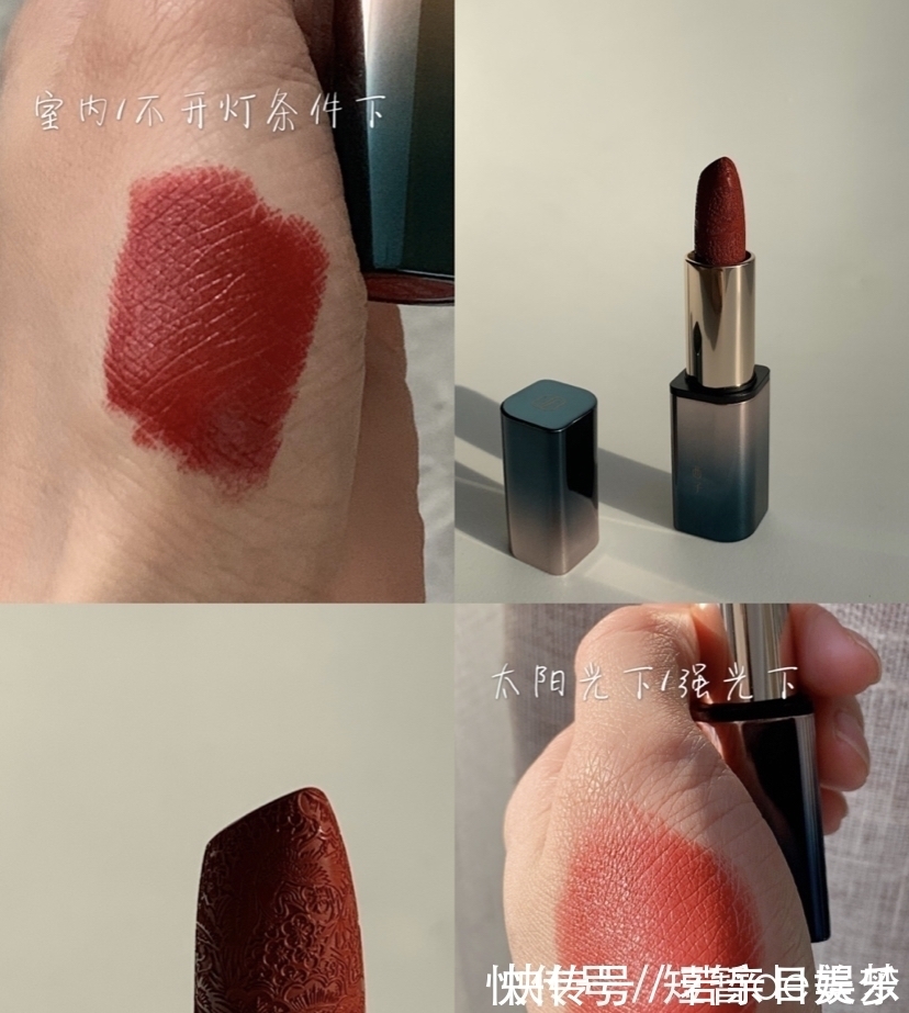 口红 “国货之光”花西子散粉遭吐槽,这几支口红却意外受到好评