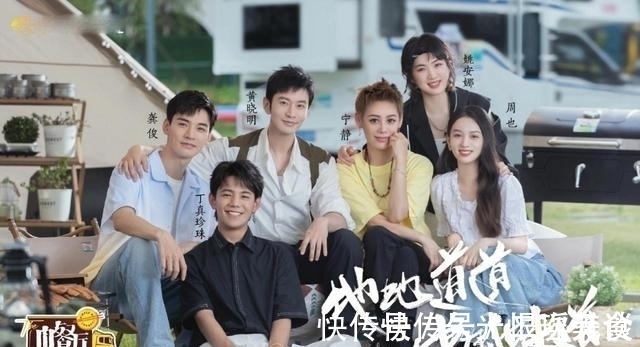 共同受邀出演《中餐厅5》,丁真与弟弟合照曝光!颜值引发热议