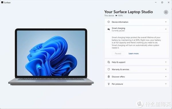 笔记本|家族新品创设先锋 微软Surface Laptop Studio评测