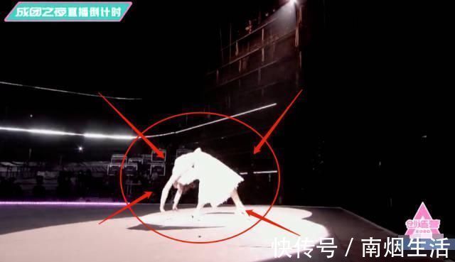 高音|创3决赛希林飙高音,赵粤个人舞蹈solo,张艺凡下腰太惊艳