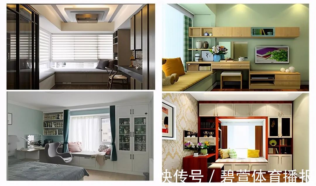 榻榻米|小户型要不要做榻榻米？缺点太多，不如试试2种设计，一样实用