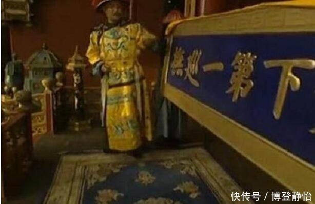 老四|康熙临终前为什么说老四胤禛常常急躁,待人有欠宽和?