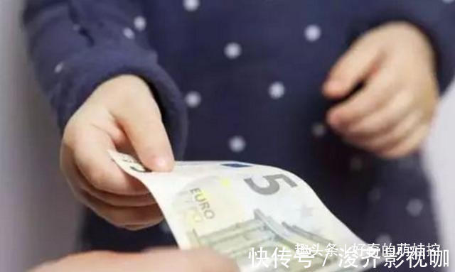 孩子|“爸爸,给20块钱”,两位爸爸不同的做法,20年后孩子高见立下