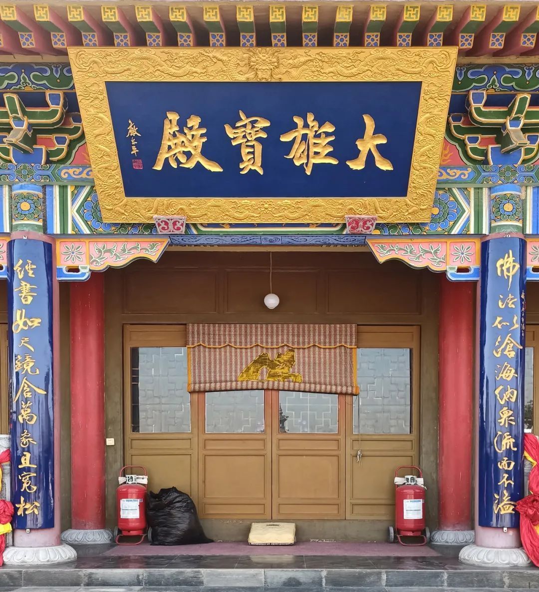 副主席$「严太平」|丹青追梦 水墨本色-中国当代书画名家个人云展览