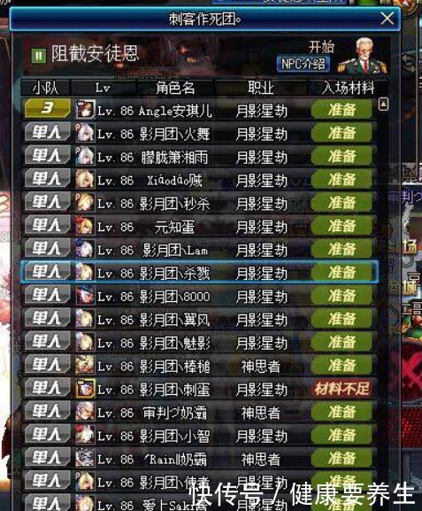 见证|DNF这是我们曾经的见证，国服应该没有人比这更辉煌的