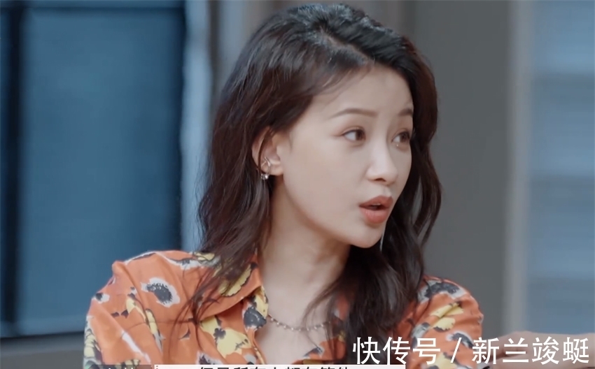 胡彦斌|恩赐妻子做饭?当众情绪化暴走的魏巍,可不只有杨迪害怕