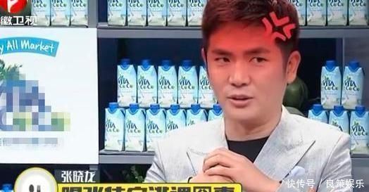 闺女|宋茜退出《闺女2》原因是它,新加入的女嘉宾舅舅大有来头